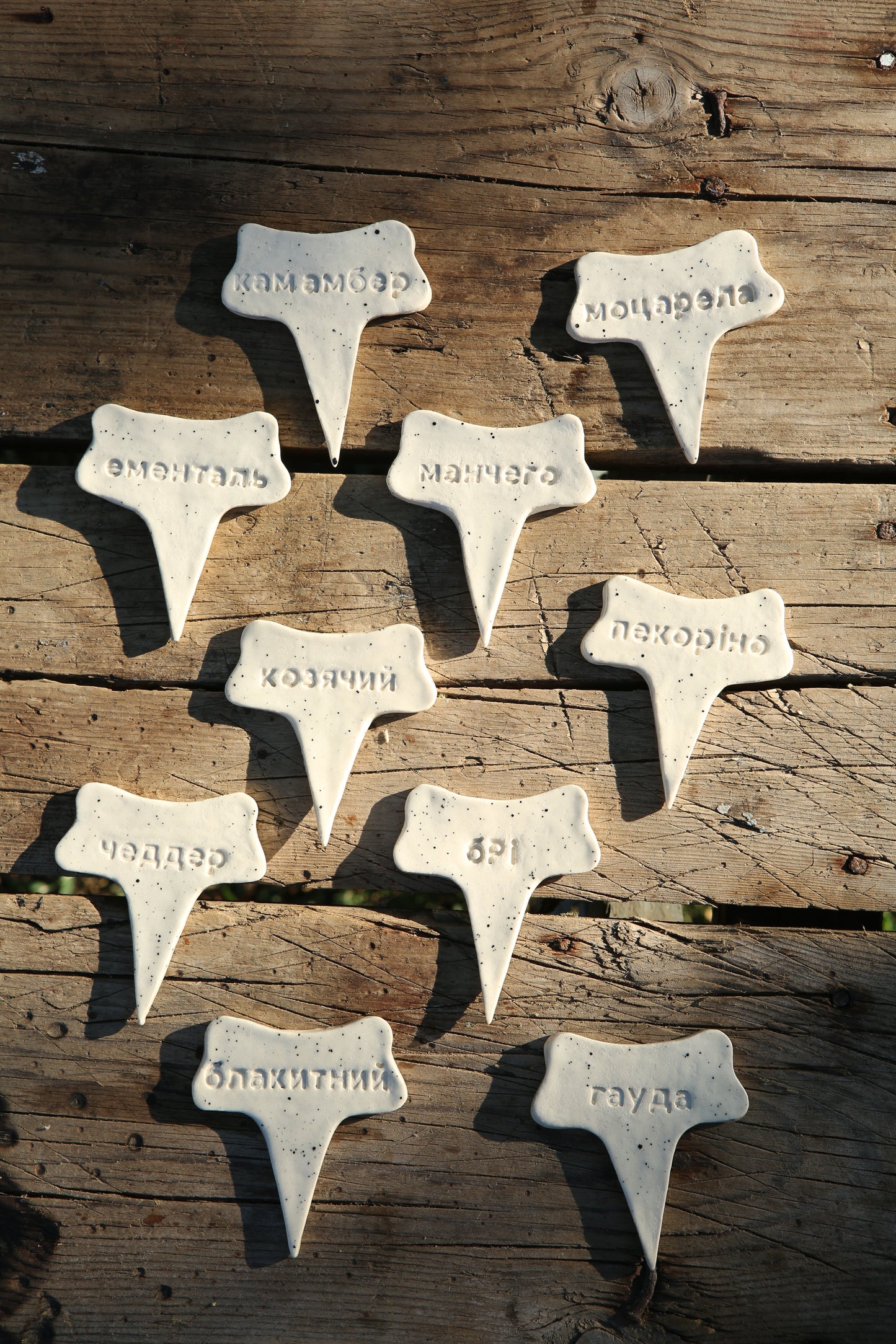 Ceramic Cheese Markers